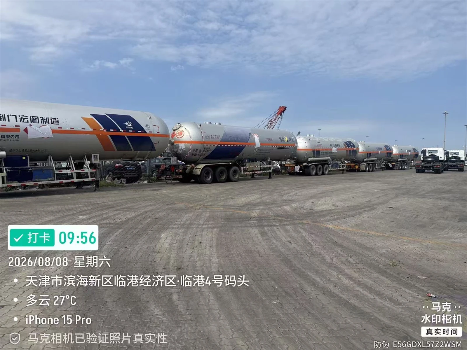 news-1707-1280